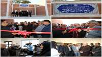 هفتم مهر روز ایمنی و آتش نشانی