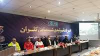 برگزاری رزمایش مقابله با نشت موادشیمیایی در شهرک صنعتی سمنان با مشارکت اورژانس استان سمنان 