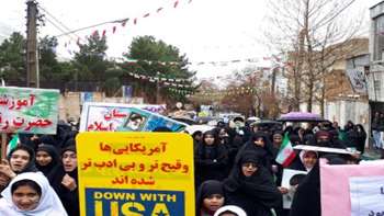 حضور اورژانس پیش بیمارستانی دانشگاه علوم پزشکی استان سمنان در راهپیمایی 22 بهمن