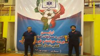 مسابقات فوتسال قطب شمال کشور 14و15 شهریور 96