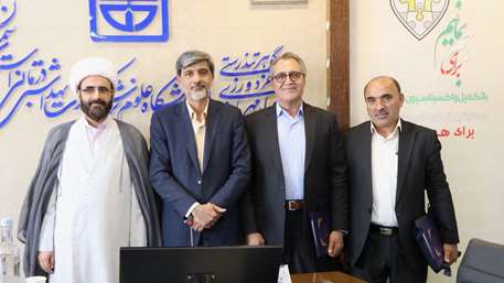  قدردانی از زحمات دکتر محمدعلی طاهری  در هیات رئیسه دانشگاه